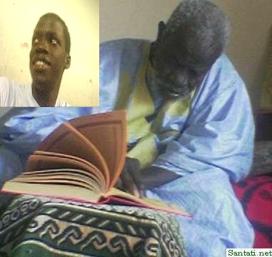 rawane feat  serigne saliou mbacke